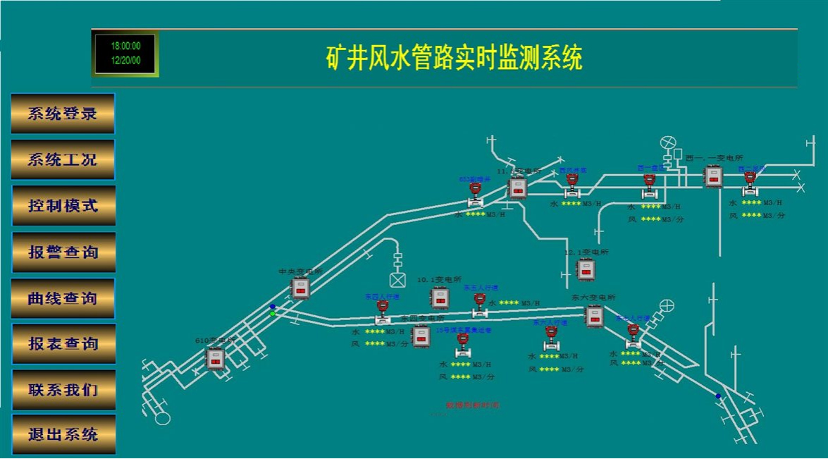 微信图片_20241220111025.jpg